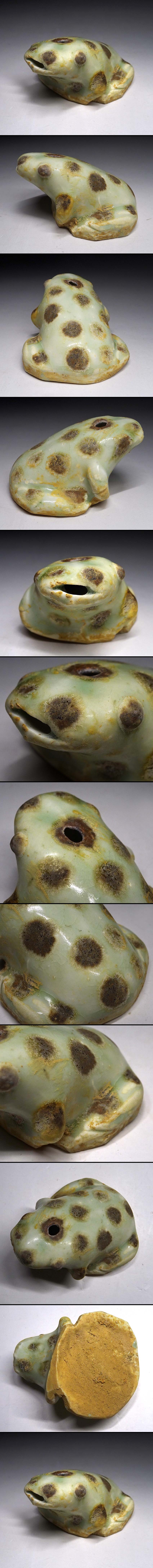 The