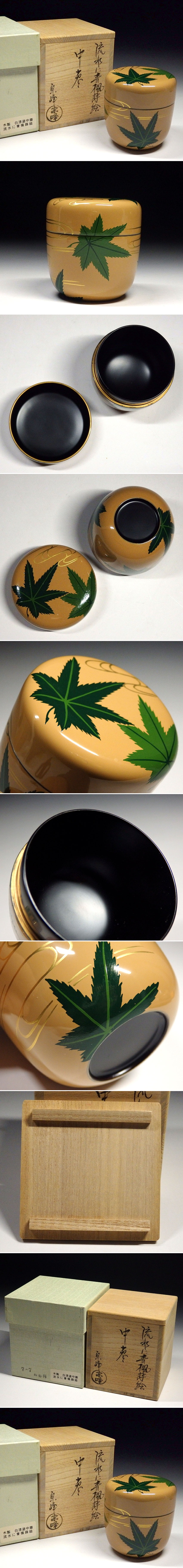 此商品圖像無法被轉載請進入原始網查看