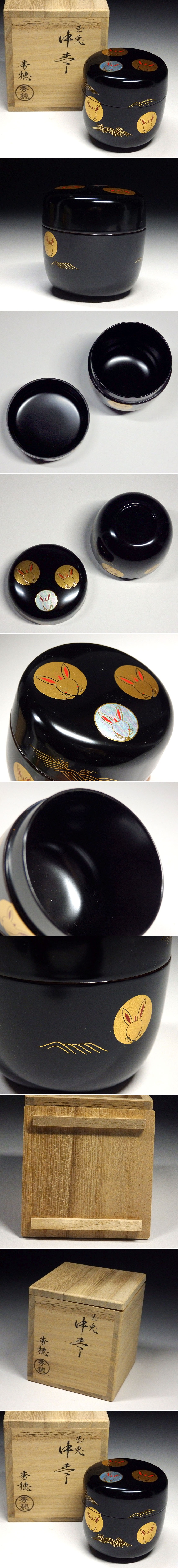 此商品圖像無法被轉載請進入原始網查看