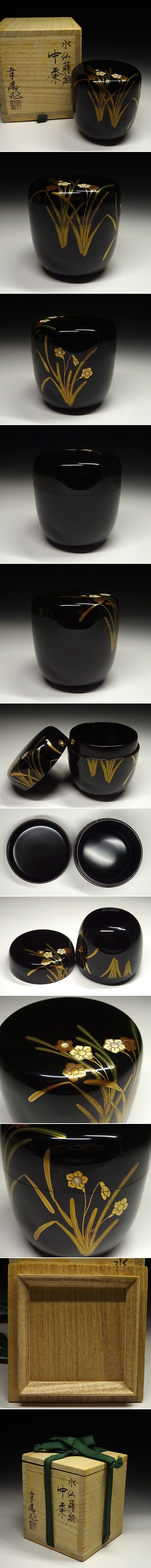 此商品圖像無法被轉載請進入原始網查看