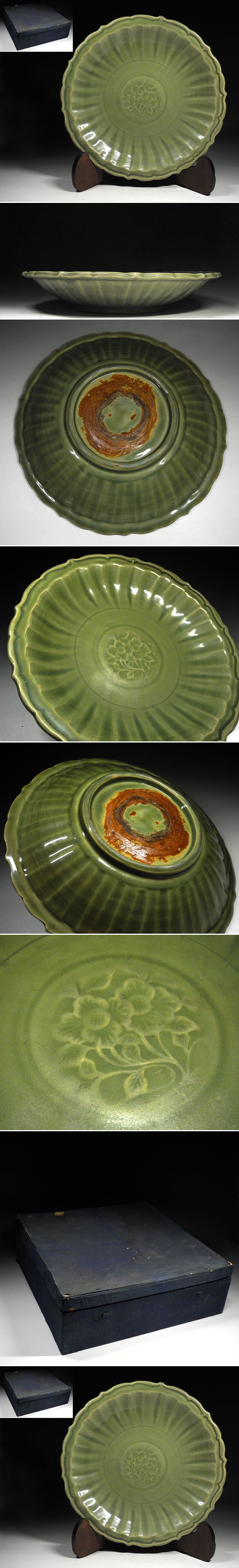 此商品圖像無法被轉載請進入原始網查看