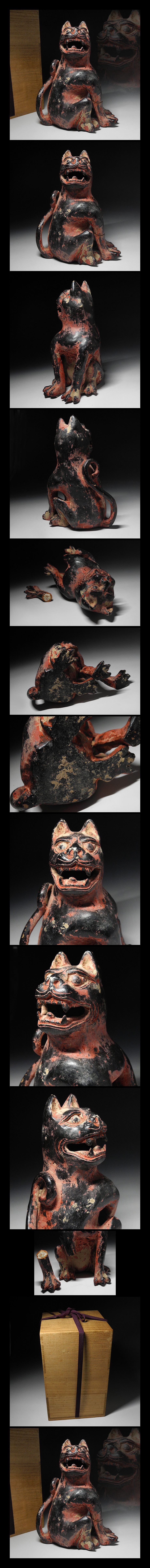 此商品圖像無法被轉載請進入原始網查看