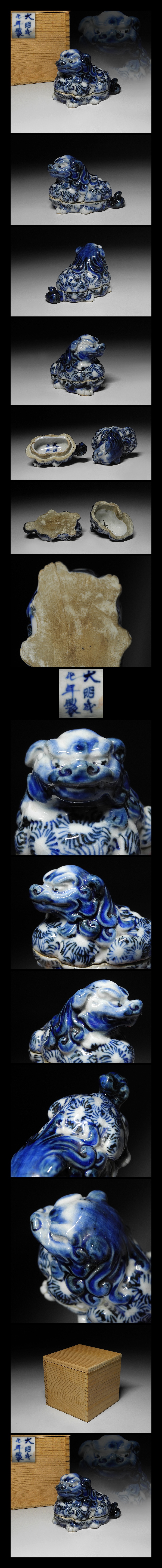 此商品圖像無法被轉載請進入原始網查看